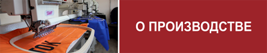 custom img1