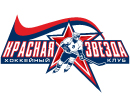 Красная Звезда