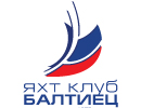 Яхт-клуб Балтиец